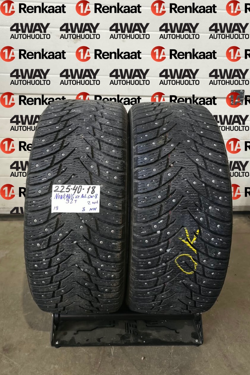 naastrehv Nankang Ice Activa SW-8